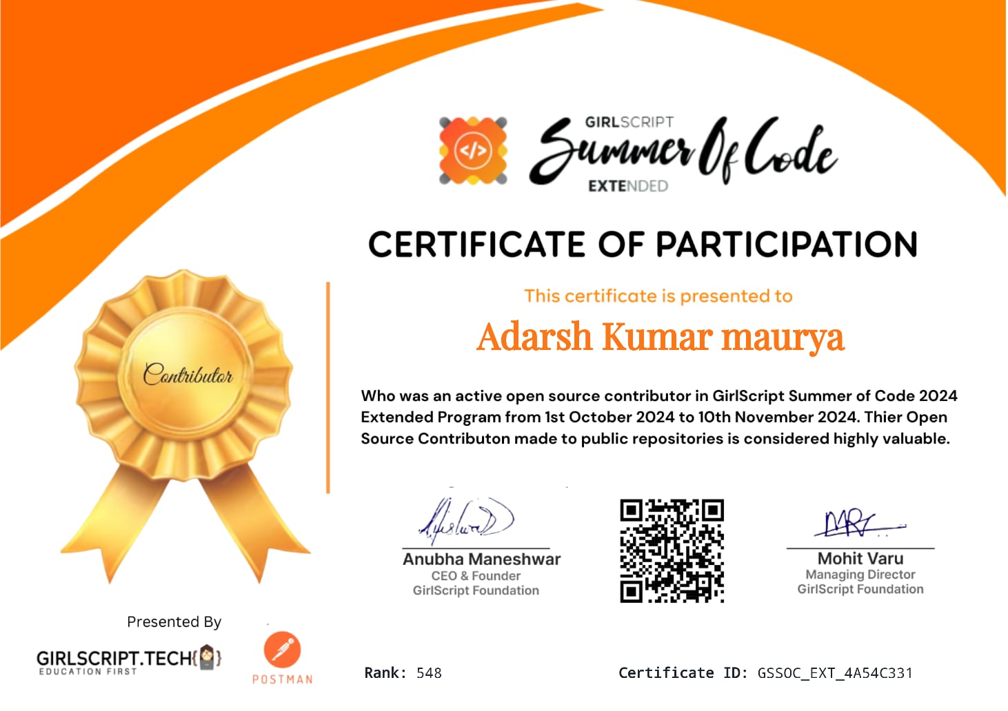 HackerRank Problem Solving Certificate